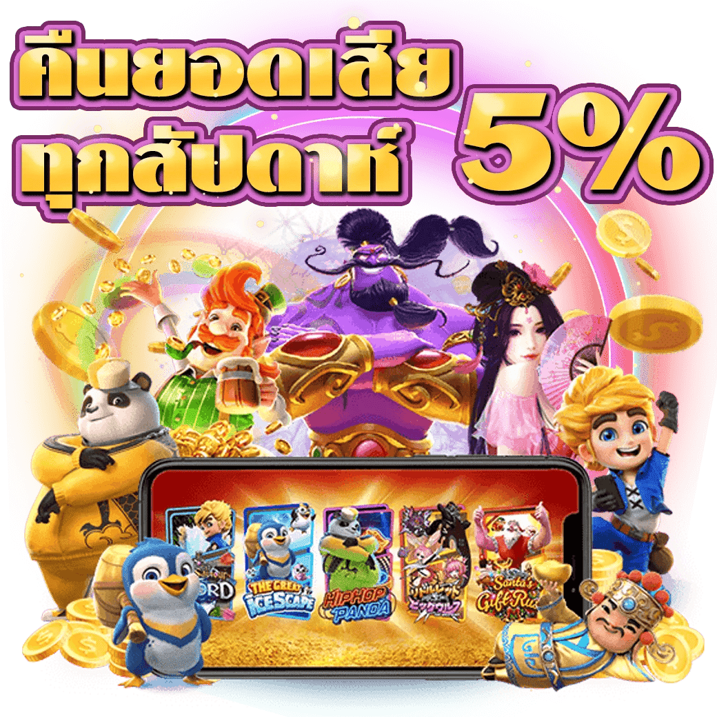 krabi88 เว็บพนันที่ผสานความทันสมัยกับความปลอดภัยระดับสากล